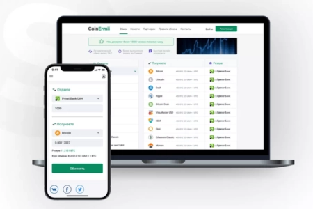 cryptocurrency_exchanges